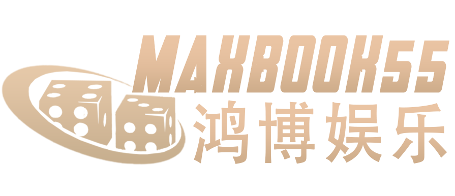 loading-logo-maxbook55